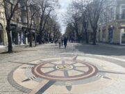 Пешеходен тур „Ехо от миналото – поглед към бъдещето“ ви очаква на 7 декември в Бургас