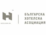 Българска хотелска асоциация: Силен летен сезон и ясни послания за подобряване на конкурентоспособността