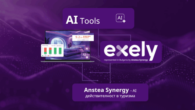 Anstea-Synergy-Exely-AI-