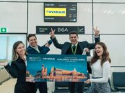 Започнаха полетите на Ryanair от София до Краков