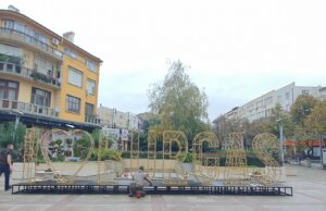 Нов градски символ ще събира бургазлии и гости за усмивки и снимки