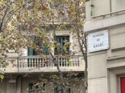 Испания наложи глоба от над 64 млн. евро на Airbnb