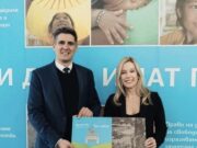 Близо 24 000 лева бяха събрани от пътуващите през летище „Васил Левски“ – София в подкрепа на UNICEF Bulgaria