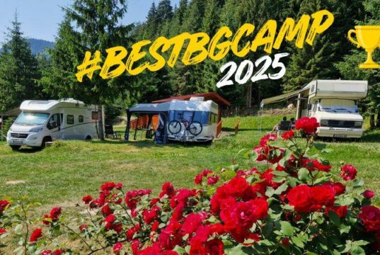 Годишни награди #BestBGcamp 2025: Печелившите!
