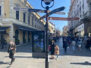 МВнР към българите: Бъдете внимателни при пътуване в Сърбия, възможни са закъснения в разписанието на полетите на летището в Белград