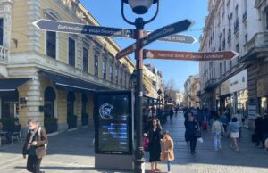 МВнР към българите: Бъдете внимателни при пътуване в Сърбия, възможни са закъснения в разписанието на полетите на летището в Белград