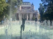 Италианците са най-многобройните чуждестранни туристи в София през 2025 г.