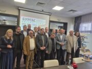 Регионът обединен зад Бургас по пътя към титлата – Европейска столица на културата 2032