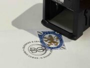 Първата пощенска марка за 2026 г. е посветена на еврото