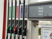 Зачестяват случаите на нерегламентирани такси за гориво и измами в туристическия сектор, браншът предупреждава за нелегитимни практики