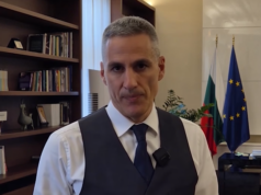 Премиерът Андрей Гюров: Правителството работи по цялостен пакет от мерки, насочени срещу покачването на цените