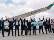 Започнаха полетите на Bulgaria Air между София и Порто