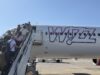 Wizz Air изпълни първия си редовен полет по маршрута Будапеща-Варна след 10-годишно прекъсване