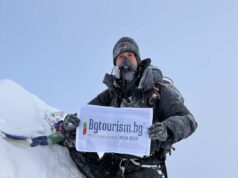 Георги Колевичин от Разлог изкачи връх Макалу (8485 м) – петият по височина връх на планетата