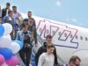 Лятната програма на Wizz Air от Летище Бургас продължава да се разширява