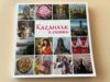Новият луксозен фотоалбум “Казанлък в снимки“ вече е факт