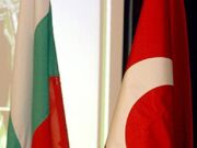 България стартира туристическа инициатива за привличане на турските посетители в страната