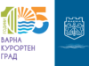 Варна отбелязва днес 105 години като курортен град с безплатни събития