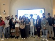 Община Хисаря с вдъхновяващо участие в конференцията „Детето и детският свят“