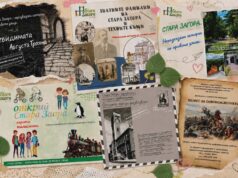 В Стара Загора подновяват туристическите градски обиколки