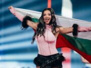 Бургас и София остават в надпреварата за домакинството на „Евровизия“ 2027, Пловдив и Варна отпадат
