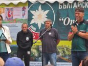 Росица Кирова: Движението „Опознай България – 100 национални туристически обекта“ вече 60 години съхранява любовта към България