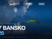Fly Bansko 2026: Небето над Пирин ще се изпълни с пъстрите крила на парапланеристи