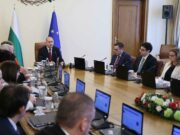 Министерски съвет одобри позицията на България по ключово дело на Съда на ЕС за онлайн платформите за предлагане и резервиране на туристически услуги и краткосрочно настаняване
