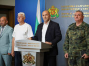 Премиерът Радев: Дрон е навлязъл в българското въздушно пространство от Румъния и се е взривил, при което няма пострадали хора и материални поражения