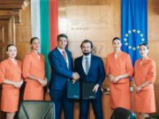 Световният лидер в областта на луксозните авиационни услуги Jetex ще оперира VIP салона на летище „Васил Левски“ – София