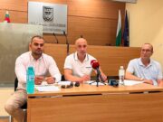 Созопол се готви за Евровизия 2027: бизнесът и общината обсъдиха транспорт, събития и работа извън сезона