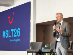 Кметът на Варна Благомир Коцев откри работната среща на мениджмънта на TUI Group в Златни пясъци