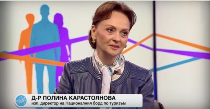Polina karastoyanova