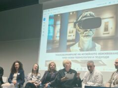 „Туризмът в условията на глобални промени“: Иновации, качество и устойчивост бяха във фокуса на дискусията в туристическото изложение „Културен туризъм“