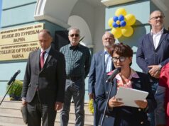 Откриха новата академична година в Колежа по туризъм във Варна