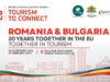T2C – Tourism to Connect събира българския и румънския туристически бизнес под мотото „20 години заедно в Европейския съюз. Заедно в туризма“