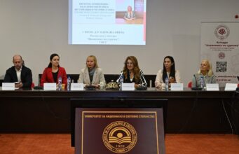Туристическият бизнес и академичната общност обсъдиха ролята на AI и благополучието в корпоративния свят
