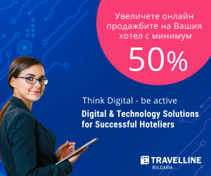 Travelline Hospitality solutions - онлайн резервационна система, канален мениджър, разработване на хотелски website