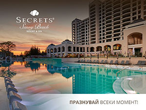 Secrets Sunny Beach Resort & Spa