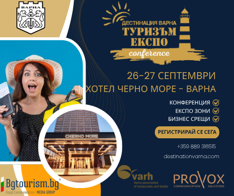 Viajes al Caribe - Ofertas caribe | TravelPlan