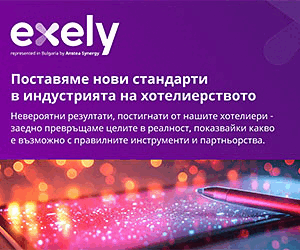 Exely - Anstea Synergy